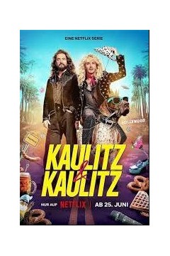 摇滚兄弟私生活