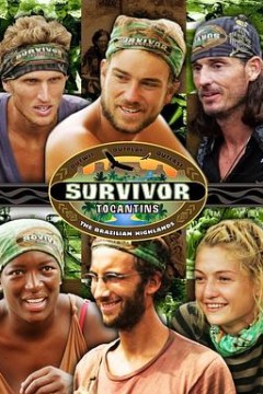 幸存者：托坎廷斯第十八季