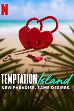 诱惑岛第六季
