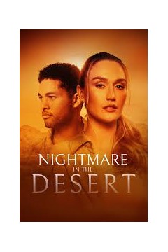 沙漠噩梦