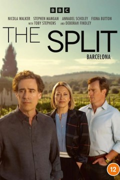 家裂：巴塞罗那