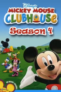 米奇妙妙屋第四季