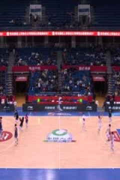 CBA常规赛第28轮 青岛国信水产VS江苏肯帝亚 20240110(王言)