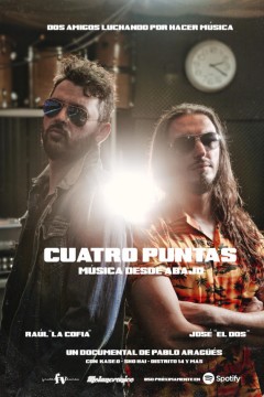 四针.来自地下的音乐