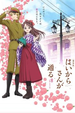 窈窕淑女前篇：红绪，花样的17岁