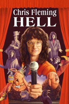 克里斯·弗莱明：地狱