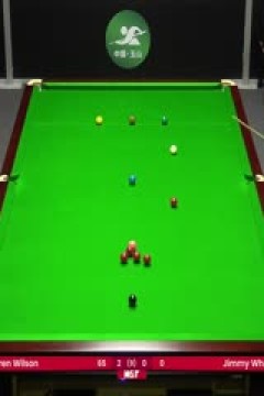 2024斯诺克世界公开赛资格赛凯伦·威尔逊5-0吉米·怀特20240123