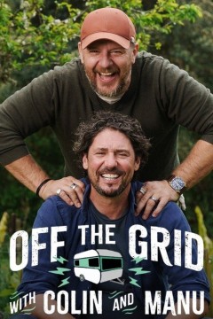 与Colin和Manu一起逃离喧嚣