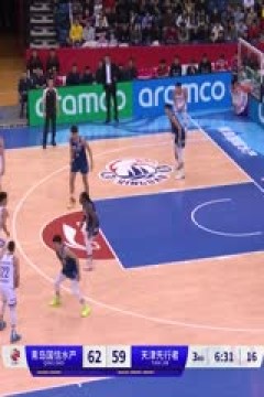 CBA常规赛第32轮 青岛国信水产VS天津先行者 20240119(王言)