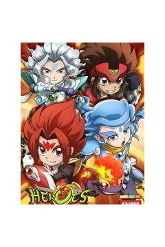 HEROES：战斗盘传说(国语版)
