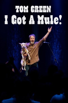 汤姆·格林：我有一头骡子！