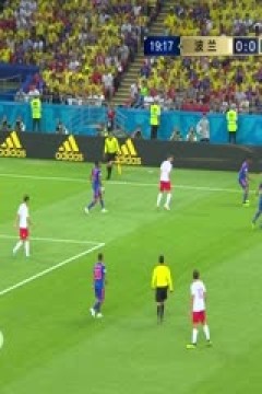 波兰VS哥伦比亚