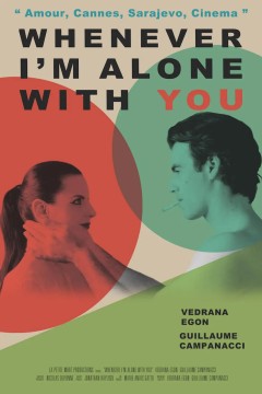 每当我和你独处时