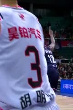 CBA常规赛第25轮 广州龙狮VS广东华南虎 20240103(原声)