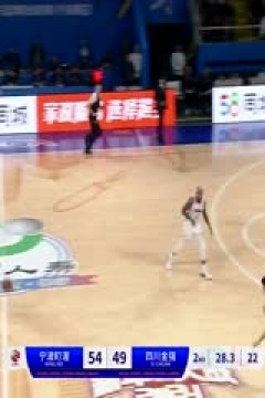 CBA常规赛第24轮 宁波町渥VS四川金强 20231231(原声)
