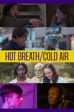 热呼吸冷空气