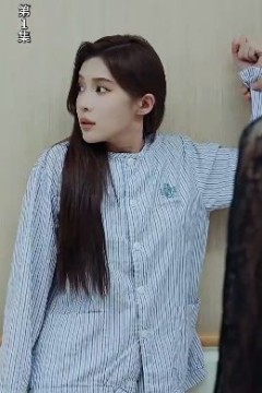 公主在现代嫁首富了(穿梭世纪来爱你)