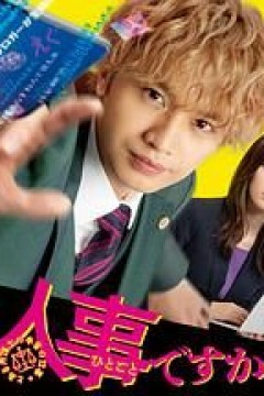 反正与我无关某律师的真实工作