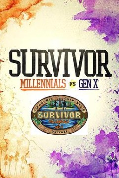 幸存者：老少对决第三十三季