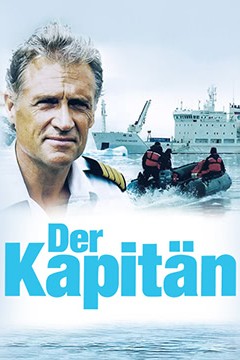 深海迷情(国语版)