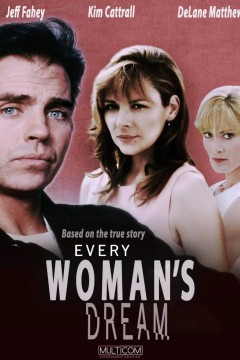 每个女人的梦想