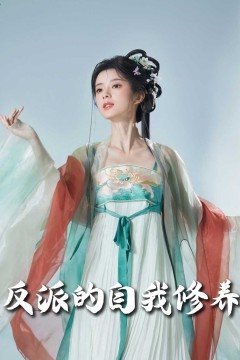 我的被窝通古今