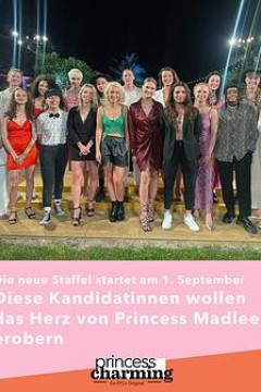 白马公主第三季