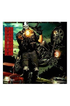 反派的崛起：交叉骨