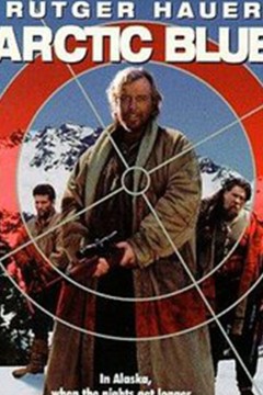 蓝色北冰洋原声版