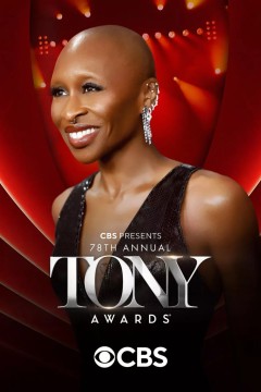 第78届托尼奖颁奖典礼