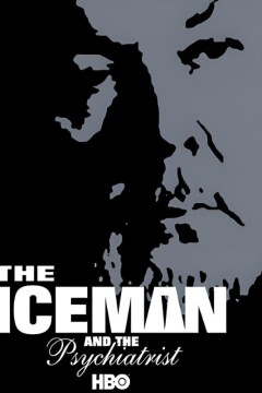 冰人与精神病医生