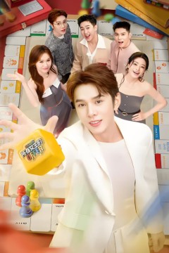 所有女生的OFFER 2025