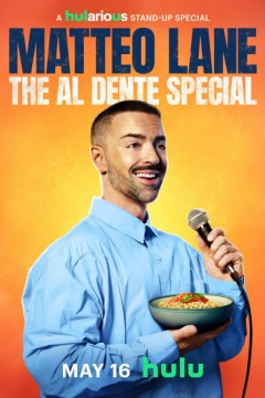 Matteo Lane：特色 Al Dente 菜肴