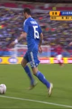 南非世界杯 小組賽-B 韓國(亞洲) VS (歐洲)希臘下半场FIFAWorldCuKoreaReublicvsGreecendHalf国语