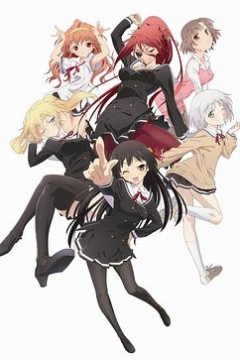 就算是哥哥有爱就没问题了对吧 SP