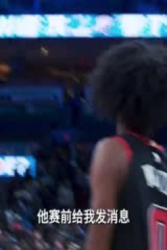 NBA常规赛 太阳VS步行者 20240127