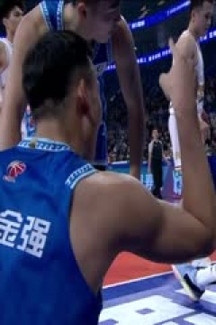 CBA常规赛第31轮 四川金强VS北京控股 20240118(原声)