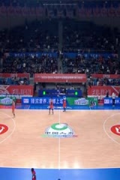 CBA常规赛第28轮 福建浔兴股份VS广州龙狮 20240110(洪荒)