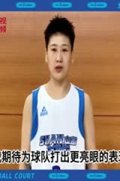 WCBA常规赛 河南垚鑫体育VS石家庄英励 20240101(姜帆)