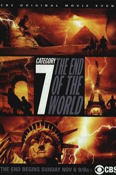 地球淹没之惊涛大历险(原声版)上