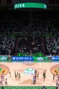 CBA常规赛第29轮 辽宁本钢VS青岛国信水产 20240112(原声)