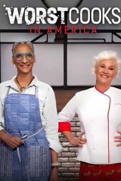 糟糕厨子大改造第二十一季