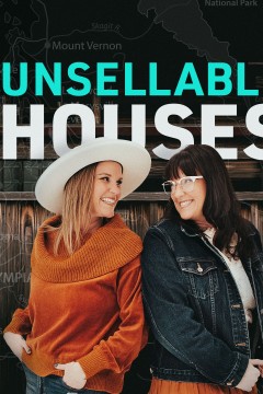 改造滞销屋：第5季