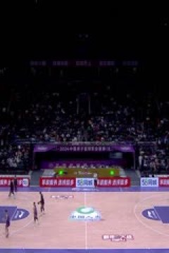CBA常规赛第23轮 北京控股VS南京头排苏酒 20231230(周赫)