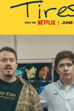 轮家也疯狂第二季