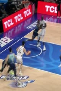 CBA常规赛第32轮 宁波町渥VS南京头排苏酒 20240119(陈涛)