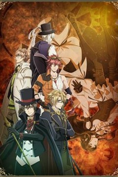 Code：Realize 创世的公主