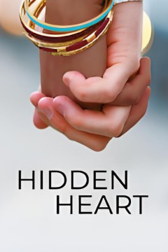 隐藏的心
