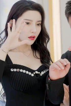 我在三界抢红包