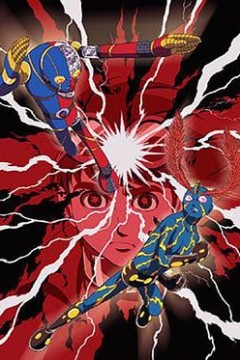 电脑奇侠VS闪电人